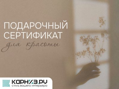 Дизайн 15