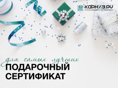 Дизайн 5