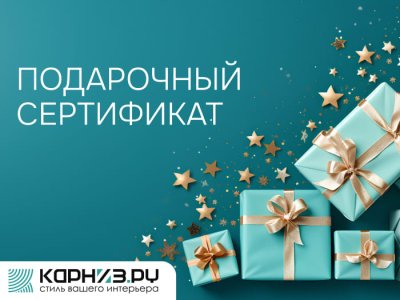 Дизайн 8