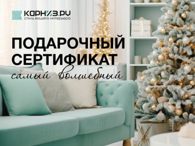 Дизайн 2