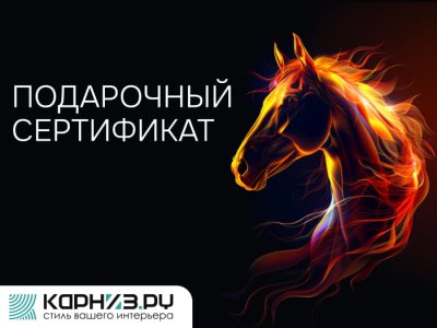 Дизайн 29