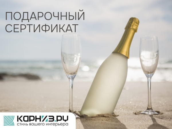 Дизайн 7