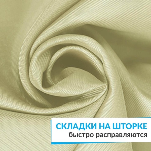 Штора для ванной ESSEN 180х200 см оливковый