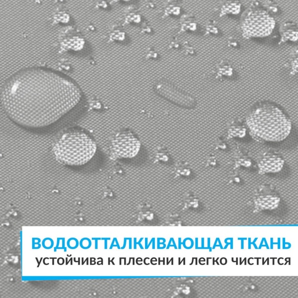 Штора для ванной ESSEN 180х180 см серая