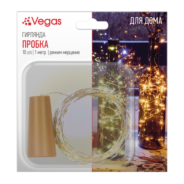 Электрогирлянда светодиодная Vegas Пробка теплый 1 м