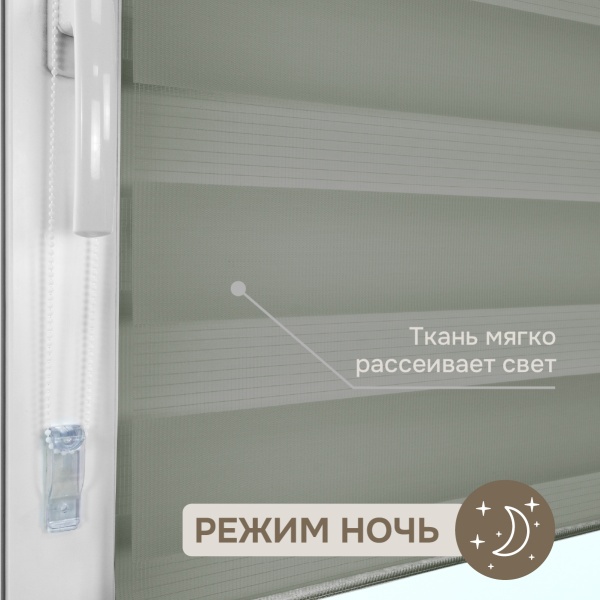 Миниролло День-Ночь НЕОД`ЭКО NEOD`ECO, Оливковый